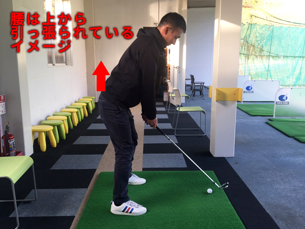 まっすぐボールが飛ぶ 正しいアドレス 構え ができる４つのステップ セルヴァンゴルフヒル 山形市ゴルフ練習場